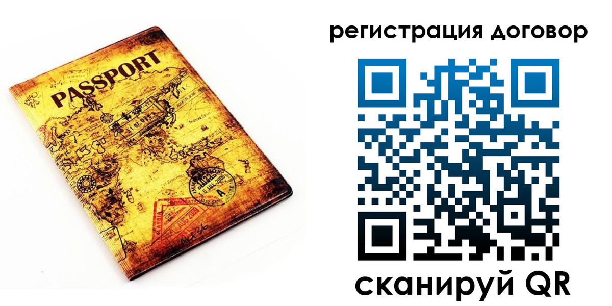 прописка поиск в Калязине