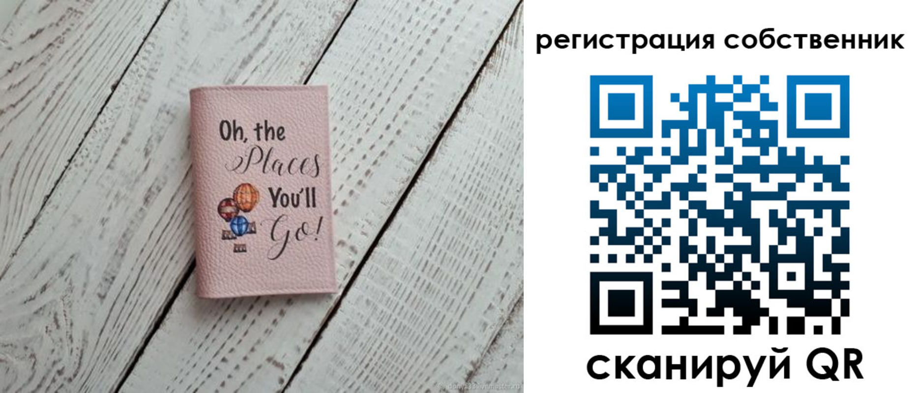 временная регистрация госуслуги в Калязине